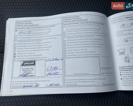 Синий Ниссан Ноут, объемом двигателя 1.6 л и пробегом 170 тыс. км за 5490 $, фото 39 на Automoto.ua