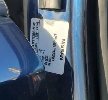 Синий Ниссан Ноут, объемом двигателя 1.6 л и пробегом 182 тыс. км за 6600 $, фото 27 на Automoto.ua