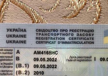 Синій Ніссан Ноут, об'ємом двигуна 1.5 л та пробігом 205 тис. км за 6800 $, фото 24 на Automoto.ua