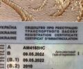 Синій Ніссан Ноут, об'ємом двигуна 1.5 л та пробігом 205 тис. км за 6800 $, фото 24 на Automoto.ua