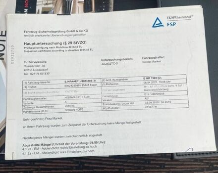 Синий Ниссан Ноут, объемом двигателя 1.39 л и пробегом 202 тыс. км за 6200 $, фото 58 на Automoto.ua
