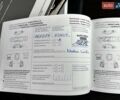 Синій Ніссан Ноут, об'ємом двигуна 1.6 л та пробігом 168 тис. км за 6900 $, фото 54 на Automoto.ua