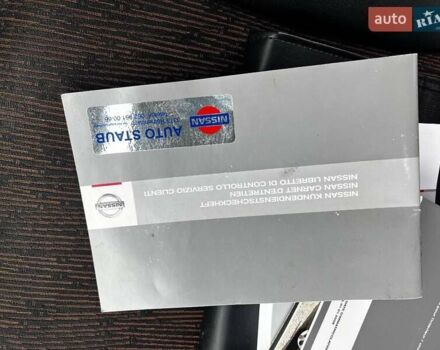 Синій Ніссан Ноут, об'ємом двигуна 1.6 л та пробігом 168 тис. км за 6900 $, фото 48 на Automoto.ua