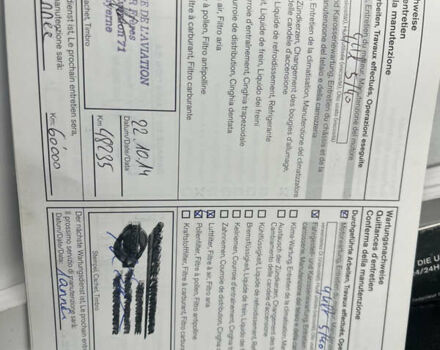 Синий Ниссан Ноут, объемом двигателя 1.6 л и пробегом 238 тыс. км за 7650 $, фото 49 на Automoto.ua