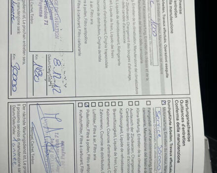 Синий Ниссан Ноут, объемом двигателя 1.6 л и пробегом 238 тыс. км за 7650 $, фото 48 на Automoto.ua