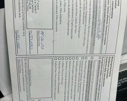 Синий Ниссан Ноут, объемом двигателя 1.6 л и пробегом 238 тыс. км за 7650 $, фото 53 на Automoto.ua