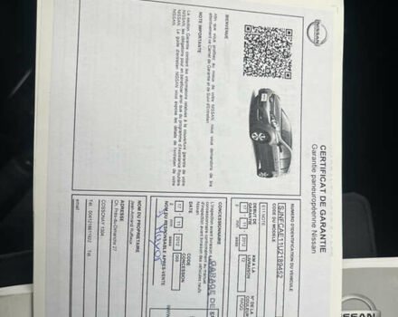 Синий Ниссан Ноут, объемом двигателя 1.6 л и пробегом 238 тыс. км за 7650 $, фото 46 на Automoto.ua