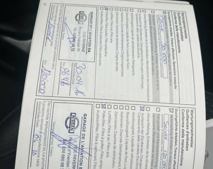 Синий Ниссан Ноут, объемом двигателя 1.6 л и пробегом 238 тыс. км за 7650 $, фото 50 на Automoto.ua