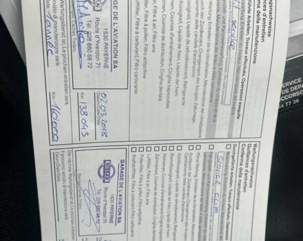 Синий Ниссан Ноут, объемом двигателя 1.6 л и пробегом 238 тыс. км за 7650 $, фото 51 на Automoto.ua