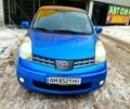 Синій Ніссан Ноут, об'ємом двигуна 1.6 л та пробігом 20300 тис. км за 6700 $, фото 12 на Automoto.ua