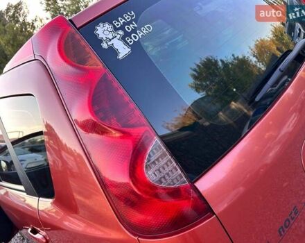 Оранжевый Ниссан Ноут, объемом двигателя 1.6 л и пробегом 235 тыс. км за 6000 $, фото 9 на Automoto.ua