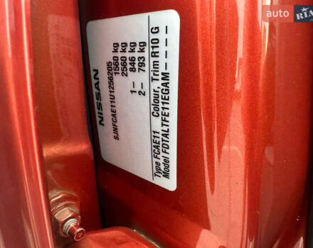 Ніссан Ноут 2008 у Мукачеве на Automoto.ua Помаранчевий Ніссан Ноут, об'ємом двигуна 1.6 л та пробігом 109 тис. км за 4900 $, фото 37 на Automoto.ua
