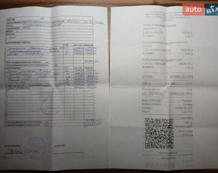 Білий Ніссан Патфайндер, об'ємом двигуна 3.5 л та пробігом 266 тис. км за 13900 $, фото 6 на Automoto.ua