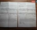 Білий Ніссан Патфайндер, об'ємом двигуна 3.5 л та пробігом 266 тис. км за 13900 $, фото 96 на Automoto.ua