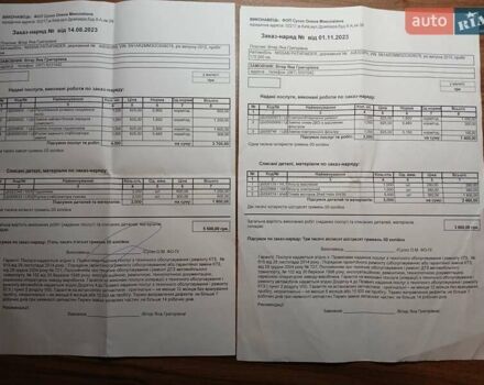 Білий Ніссан Патфайндер, об'ємом двигуна 3.5 л та пробігом 266 тис. км за 13900 $, фото 95 на Automoto.ua