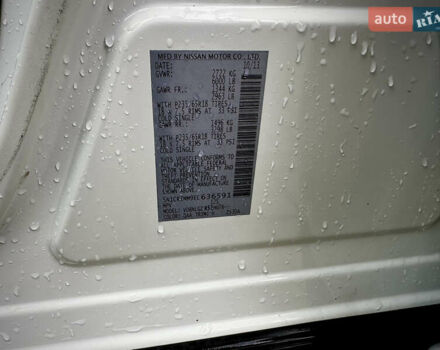 Белый Ниссан Патфайндер, объемом двигателя 2.5 л и пробегом 220 тыс. км за 11900 $, фото 13 на Automoto.ua