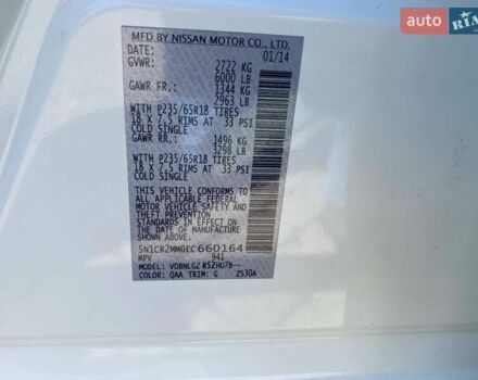 Белый Ниссан Патфайндер, объемом двигателя 2.5 л и пробегом 254 тыс. км за 13500 $, фото 29 на Automoto.ua