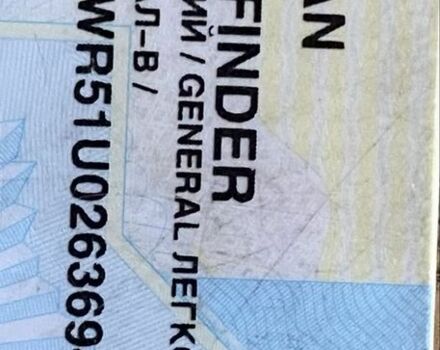 Чорний Ніссан Патфайндер, об'ємом двигуна 2.5 л та пробігом 310 тис. км за 10000 $, фото 22 на Automoto.ua