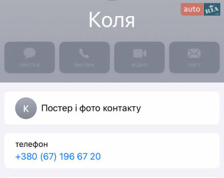 Черный Ниссан Патфайндер, объемом двигателя 2.5 л и пробегом 250 тыс. км за 11200 $, фото 15 на Automoto.ua