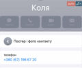 Черный Ниссан Патфайндер, объемом двигателя 2.5 л и пробегом 250 тыс. км за 11200 $, фото 15 на Automoto.ua