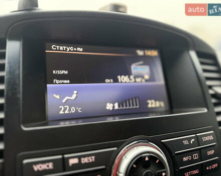 Черный Ниссан Патфайндер, объемом двигателя 3 л и пробегом 265 тыс. км за 18600 $, фото 38 на Automoto.ua