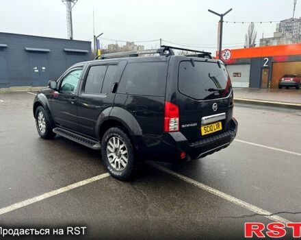 Ниссан Патфайндер, объемом двигателя 2.5 л и пробегом 187 тыс. км за 5500 $, фото 2 на Automoto.ua