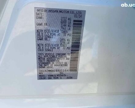 Ниссан Патфайндер 2014 в Львове на Automoto.ua Ниссан Патфайндер, объемом двигателя 0 л и пробегом 254 тыс. км за 12900 $, фото 29 на Automoto.ua