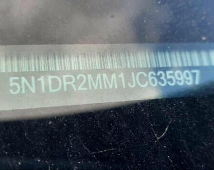 Ниссан Патфайндер, объемом двигателя 3.5 л и пробегом 61 тыс. км за 16500 $, фото 6 на Automoto.ua