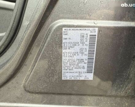 Ниссан Патфайндер, объемом двигателя 3.5 л и пробегом 191 тыс. км за 11500 $, фото 14 на Automoto.ua