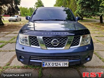 Ніссан Патфайндер 2007 у Первомайском на Automoto.ua Ніссан Патфайндер, об'ємом двигуна 4 л та пробігом 300 тис. км за 10200 $, фото 1 на Automoto.ua