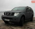 Ниссан Патфайндер 2005 в Днепре (Днепропетровске) на Automoto.ua Серый Ниссан Патфайндер, объемом двигателя 2.49 л и пробегом 285 тыс. км за 7600 $, фото 6 на Automoto.ua