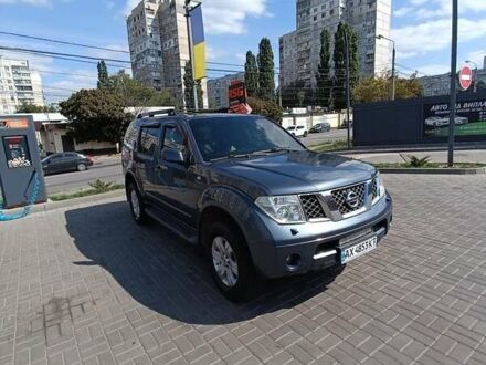 Ниссан Патфайндер 2006 в Харькове на Automoto.ua Серый Ниссан Патфайндер, объемом двигателя 2.49 л и пробегом 250 тыс. км за 9500 $, фото 1 на Automoto.ua