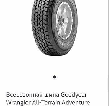 Синій Ніссан Патфайндер, об'ємом двигуна 3.3 л та пробігом 67 тис. км за 5999 $, фото 2 на Automoto.ua