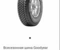 Синій Ніссан Патфайндер, об'ємом двигуна 3.3 л та пробігом 67 тис. км за 5999 $, фото 2 на Automoto.ua