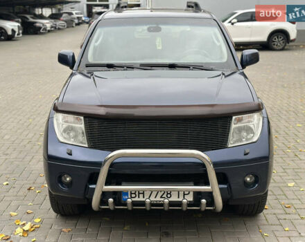 Синий Ниссан Патфайндер, объемом двигателя 2.49 л и пробегом 218 тыс. км за 9000 $, фото 2 на Automoto.ua