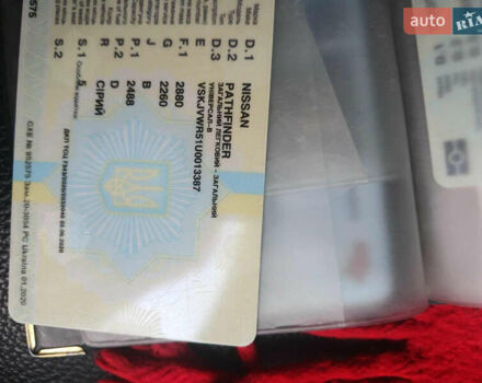 Синий Ниссан Патфайндер, объемом двигателя 2.5 л и пробегом 290 тыс. км за 9500 $, фото 2 на Automoto.ua