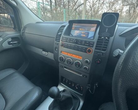 Ниссан Патфайндер 2007 в Павлограде на Automoto.ua Синий Ниссан Патфайндер, объемом двигателя 2.5 л и пробегом 240 тыс. км за 5500 $, фото 7 на Automoto.ua