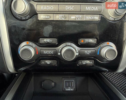 Синий Ниссан Патфайндер, объемом двигателя 3.5 л и пробегом 84 тыс. км за 19800 $, фото 79 на Automoto.ua