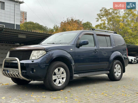 Синий Ниссан Патфайндер, объемом двигателя 2.49 л и пробегом 218 тыс. км за 9000 $, фото 1 на Automoto.ua