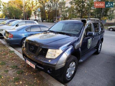 Ниссан Патфайндер 2006 в Харькове на Automoto.ua Синий Ниссан Патфайндер, объемом двигателя 2.5 л и пробегом 223 тыс. км за 6500 $, фото 1 на Automoto.ua