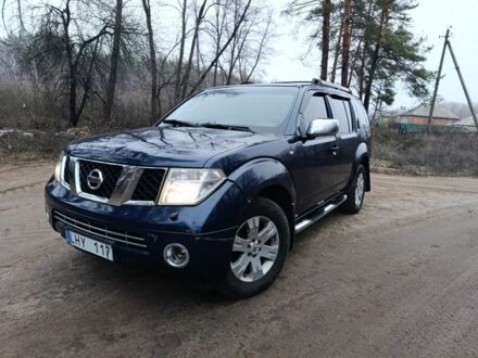 Синий Ниссан Патфайндер, объемом двигателя 2.5 л и пробегом 333 тыс. км за 5700 $, фото 1 на Automoto.ua