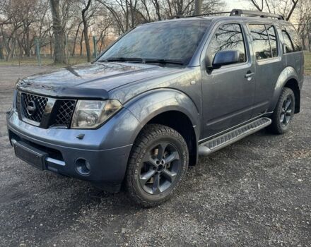 Ниссан Патфайндер 2007 в Павлограде на Automoto.ua Синий Ниссан Патфайндер, объемом двигателя 2.5 л и пробегом 240 тыс. км за 5500 $, фото 1 на Automoto.ua