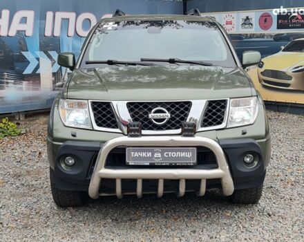 Зеленый Ниссан Патфайндер, объемом двигателя 0 л и пробегом 286 тыс. км за 8900 $, фото 1 на Automoto.ua