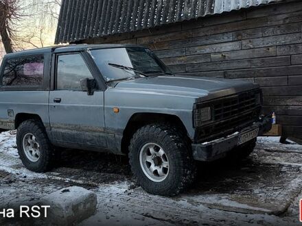 Ниссан Патрол 1987 в Житомире на Automoto.ua Ниссан Патрол, объемом двигателя 33 л и пробегом 0 тыс. км за 3950 $, фото 1 на Automoto.ua