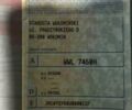 Серый Ниссан Патрол, объемом двигателя 0 л и пробегом 283 тыс. км за 4900 $, фото 2 на Automoto.ua