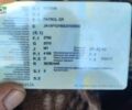 Зеленый Ниссан Патрол, объемом двигателя 4.2 л и пробегом 295 тыс. км за 15000 $, фото 2 на Automoto.ua