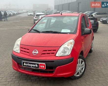 Червоний Ніссан Піксо, об'ємом двигуна 1 л та пробігом 187 тис. км за 4490 $, фото 1 на Automoto.ua