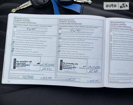 Ніссан Піксо, об'ємом двигуна 1 л та пробігом 108 тис. км за 4850 $, фото 64 на Automoto.ua