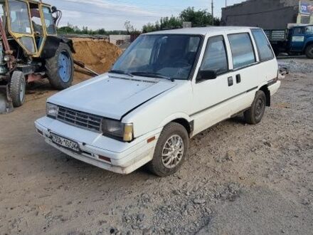 Ніссан Прерія 1987 у Ананьеве на Automoto.ua Білий Ніссан Прерія, об'ємом двигуна 2 л та пробігом 100 тис. км за 336 $, фото 1 на Automoto.ua