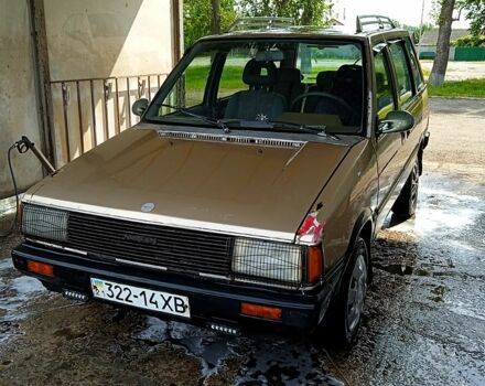 Ниссан Прерия, объемом двигателя 1.8 л и пробегом 303 тыс. км за 850 $, фото 2 на Automoto.ua